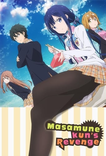 دانلود سریال Masamune-kun's Revenge 2017