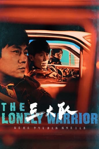 دانلود سریال The Lonely Warrior 2023