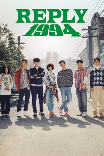 دانلود سریال Reply 1994 2013 (پاسخ به 1994)