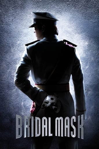 دانلود سریال Bridal Mask 2012 (ماسک عروس)