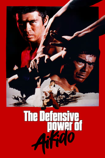 دانلود فیلم The Decisive Power of Aikido 1975