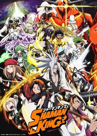 دانلود سریال SHAMAN KING 2021 (شاه شمن)