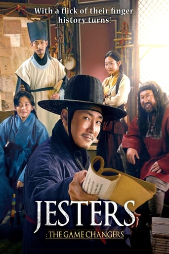 دانلود فیلم Jesters: The Game Changers 2019