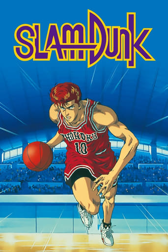 دانلود سریال Slam Dunk 1993