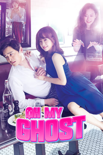 دانلود سریال Oh My Ghost 2015 (ای روح من!)