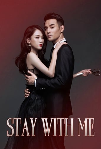 دانلود سریال Stay with Me 2016