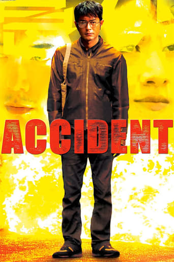 دانلود فیلم Accident 2009