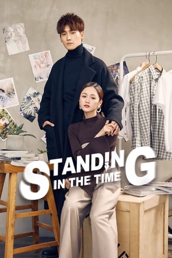 دانلود سریال Standing in the Time 2019