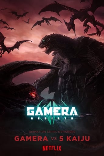 دانلود سریال GAMERA -Rebirth- 2023