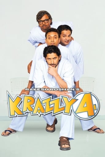 دانلود فیلم Krazzy 4 2008