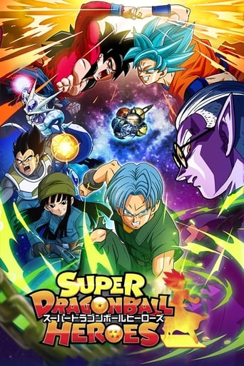 دانلود سریال Super Dragon Ball Heroes 2018 (ابرقهرمانان توپ اژدها)