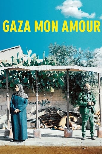 دانلود فیلم Gaza Mon Amour 2020