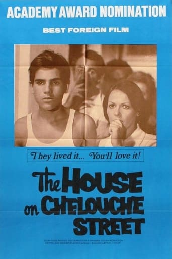 دانلود فیلم The House on Chelouche Street 1973