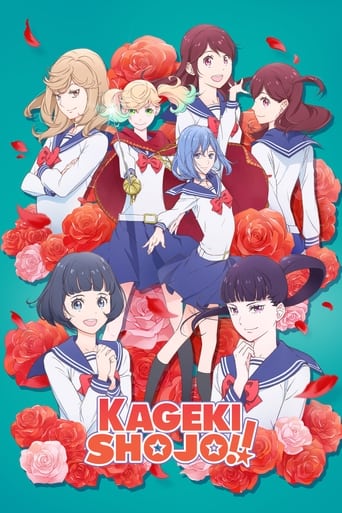 دانلود سریال Kageki Shojo!! 2021