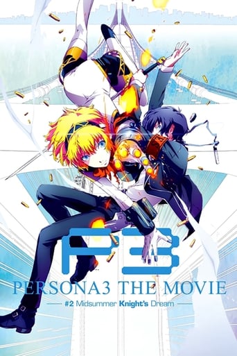 دانلود فیلم PERSONA3 THE MOVIE #2 Midsummer Knight's Dream 2014