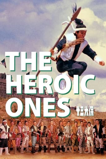 دانلود فیلم The Heroic Ones 1970