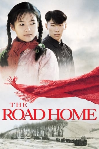 دانلود فیلم The Road Home 1999