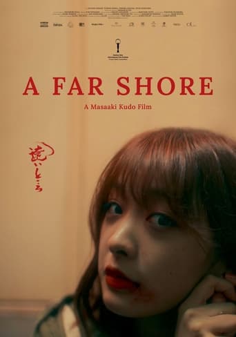 A Far Shore 2022