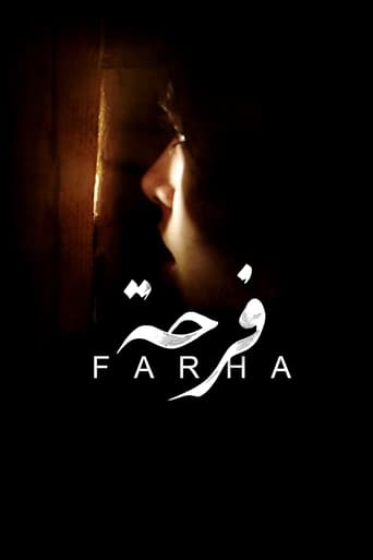 Farha 2021