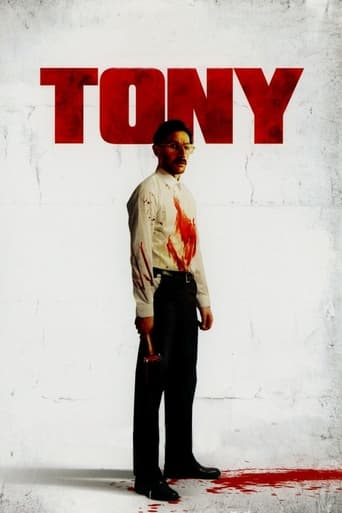 دانلود فیلم Tony 2009