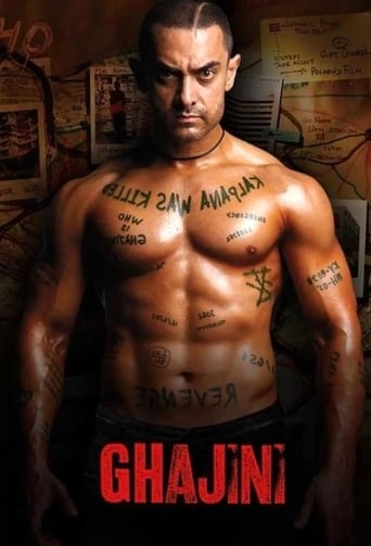 دانلود فیلم Ghajini 2008 (گجینی)