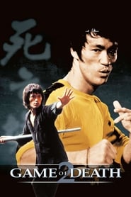 دانلود فیلم Game of Death II 1980 (بازی با مرگ 2)