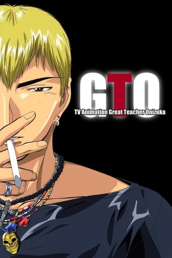 دانلود سریال Great Teacher Onizuka 1999