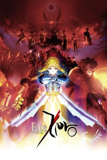 دانلود سریال Fate/Zero 2011 (فیت زیرو)