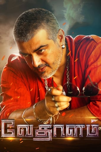 دانلود فیلم Vedalam 2015