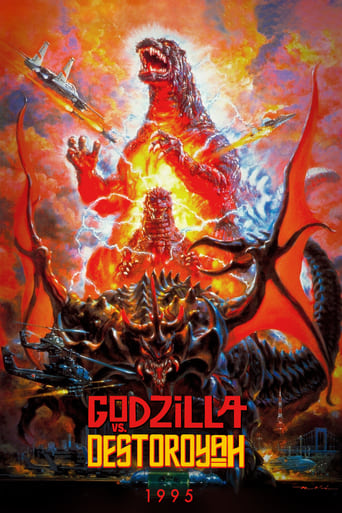 Godzilla vs. Destoroyah 1995