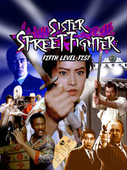 دانلود فیلم Sister Street Fighter: Fifth Level Fist 1976