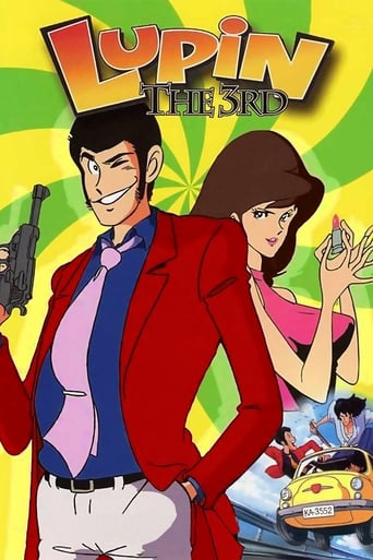 دانلود سریال Lupin the Third 1971