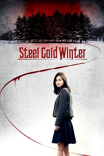 دانلود فیلم Steel Cold Winter 2013