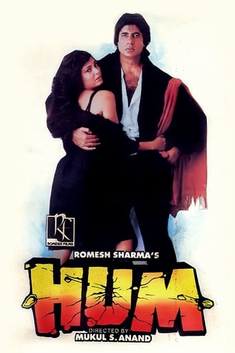 دانلود فیلم Hum 1991