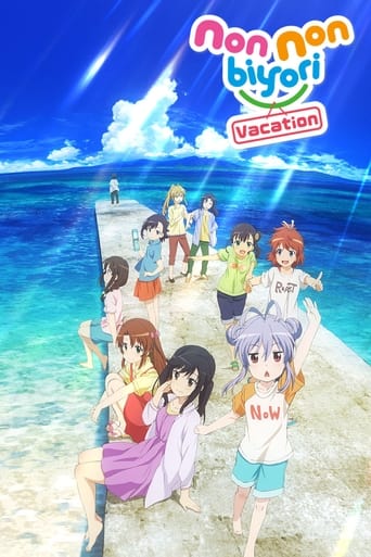 دانلود فیلم Non Non Biyori: Vacation 2018