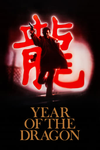 دانلود فیلم Year of the Dragon 1985 (سال اژدها)