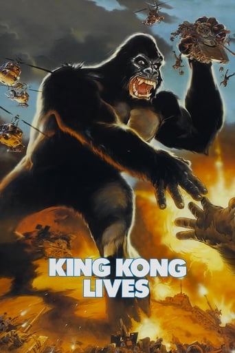 دانلود فیلم King Kong Lives 1986