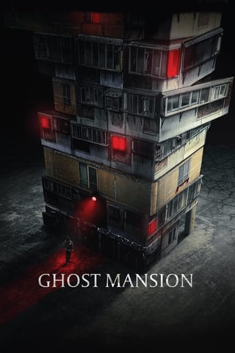 دانلود فیلم Ghost Mansion 2021 (عمارت ارواح)