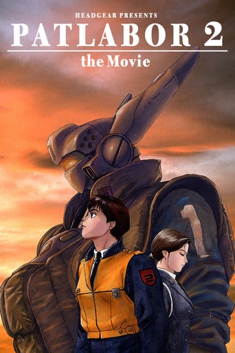 دانلود فیلم Patlabor 2: The Movie 1993