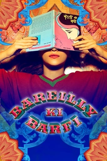 دانلود فیلم Bareilly Ki Barfi 2017