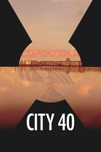 دانلود فیلم City 40 2016