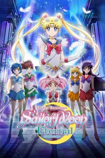 Pretty Guardian Sailor Moon Eternal the Movie Part 1 2021