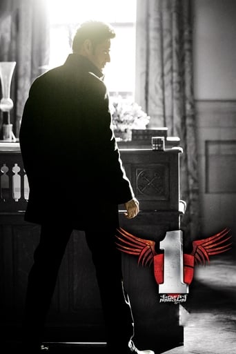 دانلود فیلم 1: Nenokkadine 2014 (من تنها هستم)