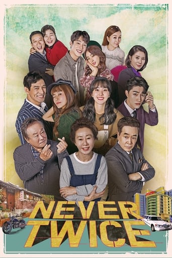 دانلود سریال Never Twice 2019