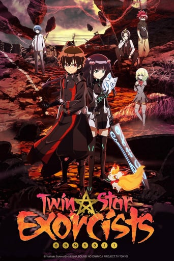 دانلود سریال Twin Star Exorcists 2016