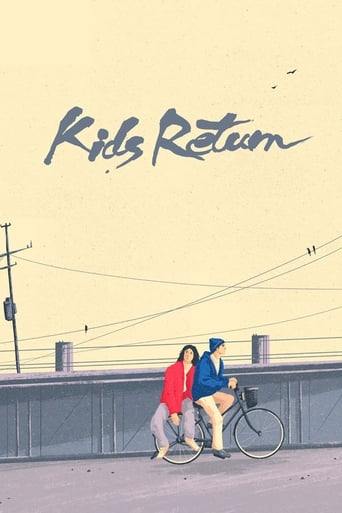 دانلود فیلم Kids Return 1996