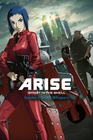 دانلود فیلم Ghost in the Shell Arise - Border 2: Ghost Whispers 2013