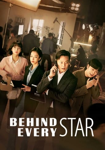 دانلود سریال Behind Every Star 2022 (پشت هر ستاره ای)