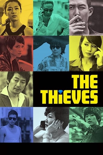 دانلود فیلم The Thieves 2012 (دزدان)