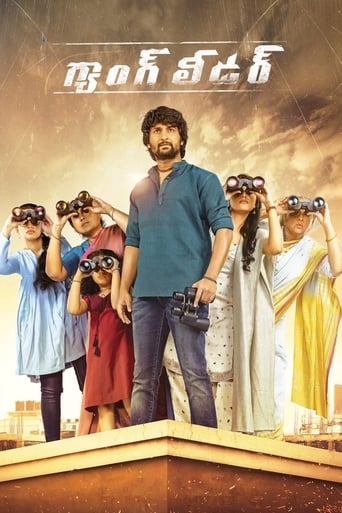 دانلود فیلم Nani's Gang Leader 2019